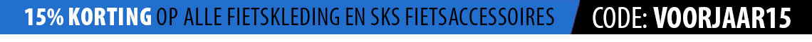 banner header